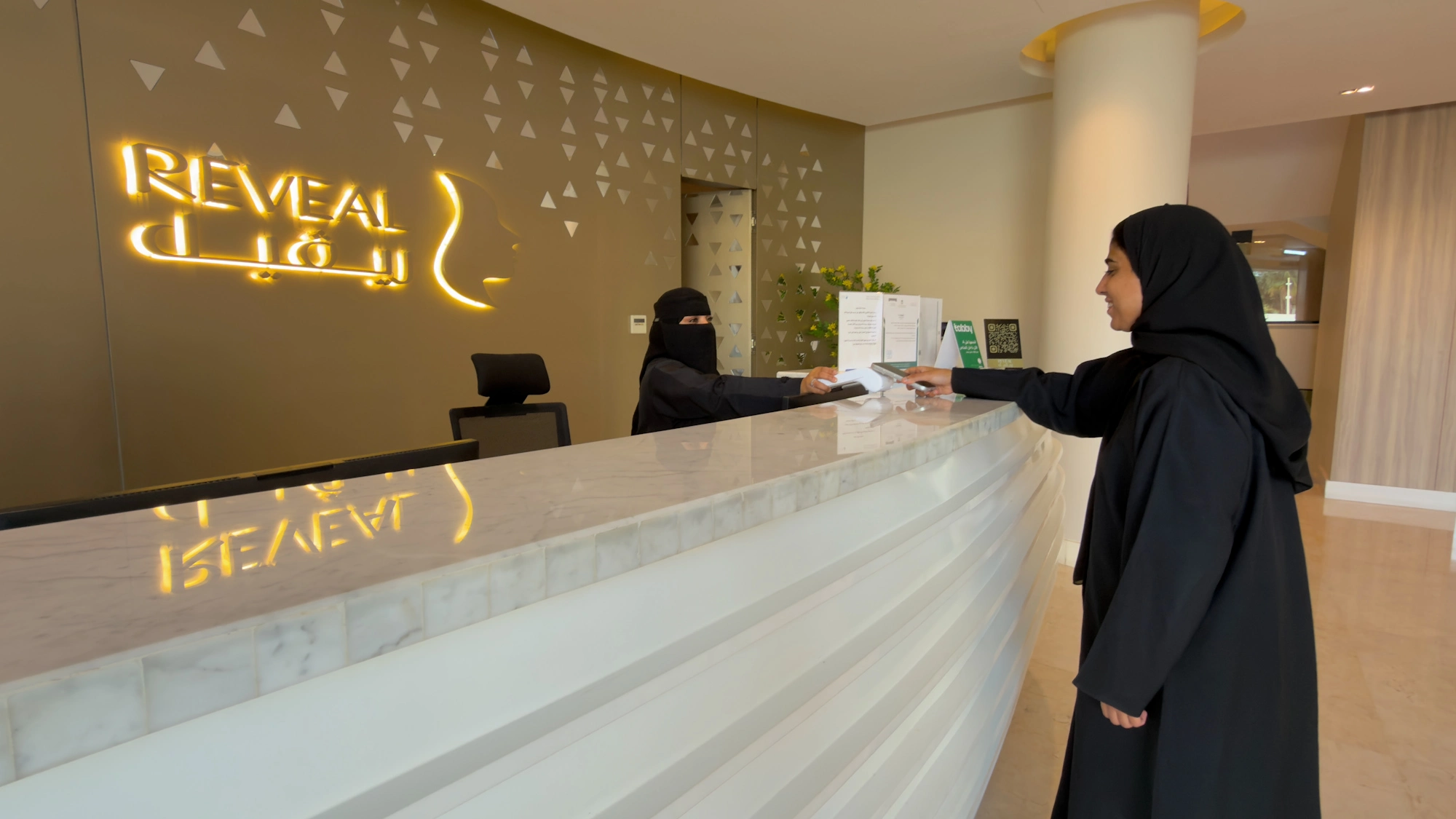 Reveal-Clinic-reception