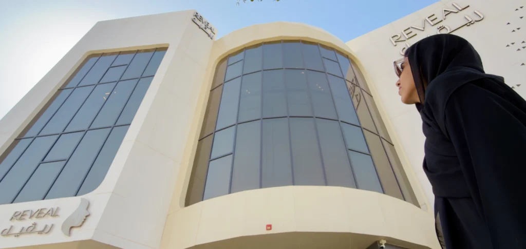 Skin protection tips from Reveal Clinic showing how to protect your skin from Riyadh's intense heat and UV exposure.